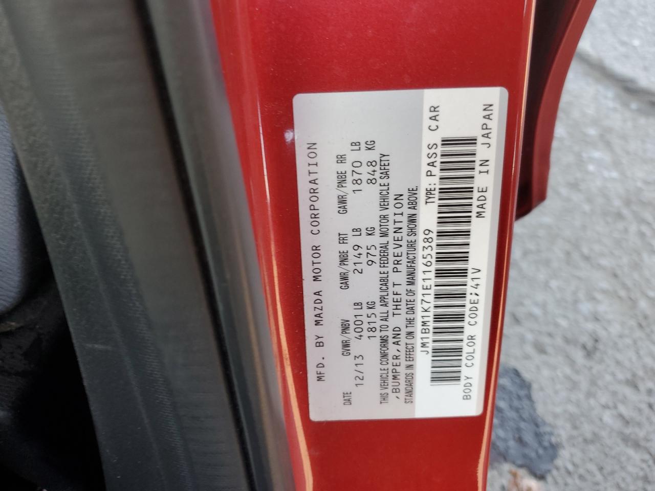 2014 Mazda 3 - Image 12