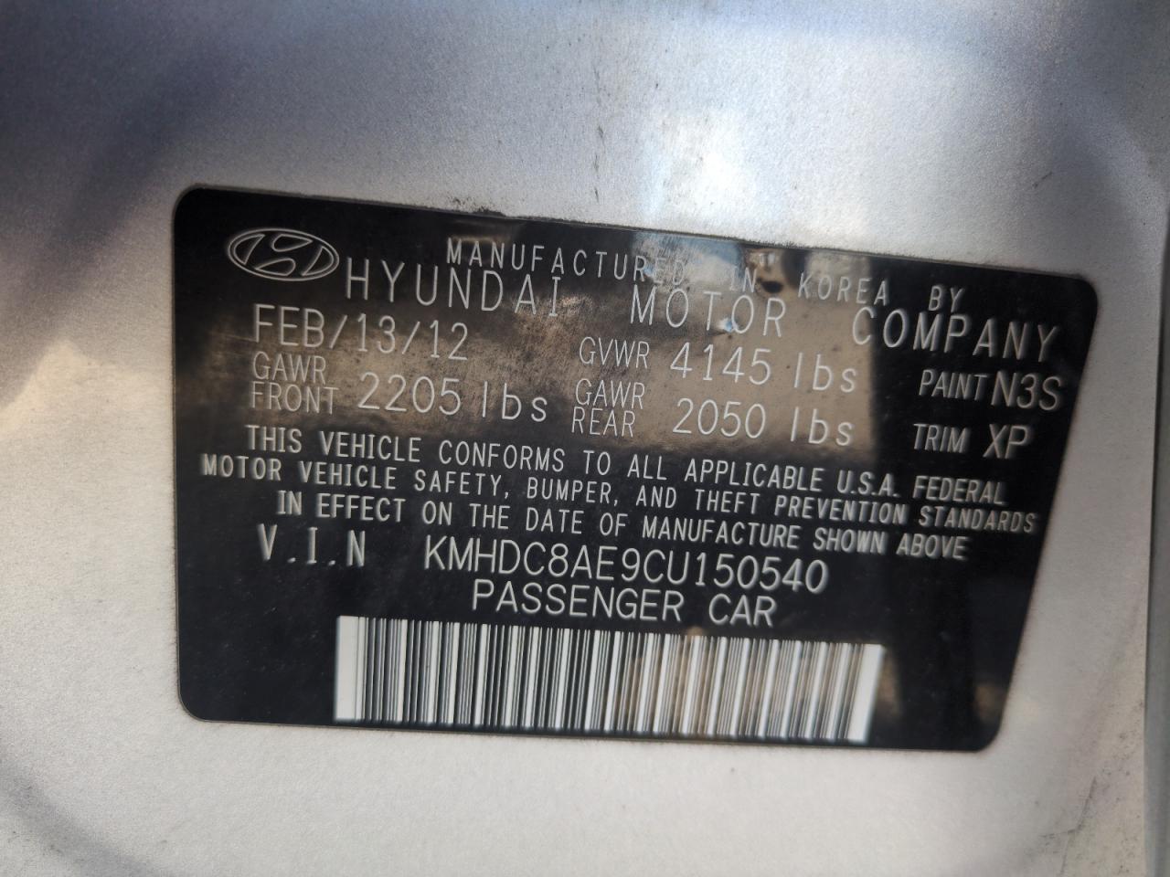 2012 Hyundai Elantra - Image 12