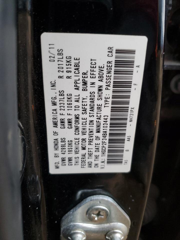 2011 Honda Accord - Image 13