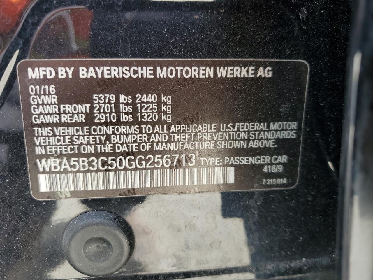 2016 BMW 5er - Image 14