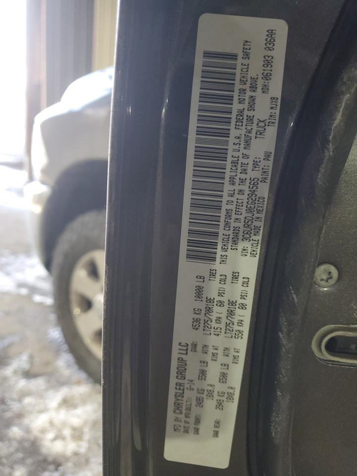 2014 RAM 2500 - Image 12