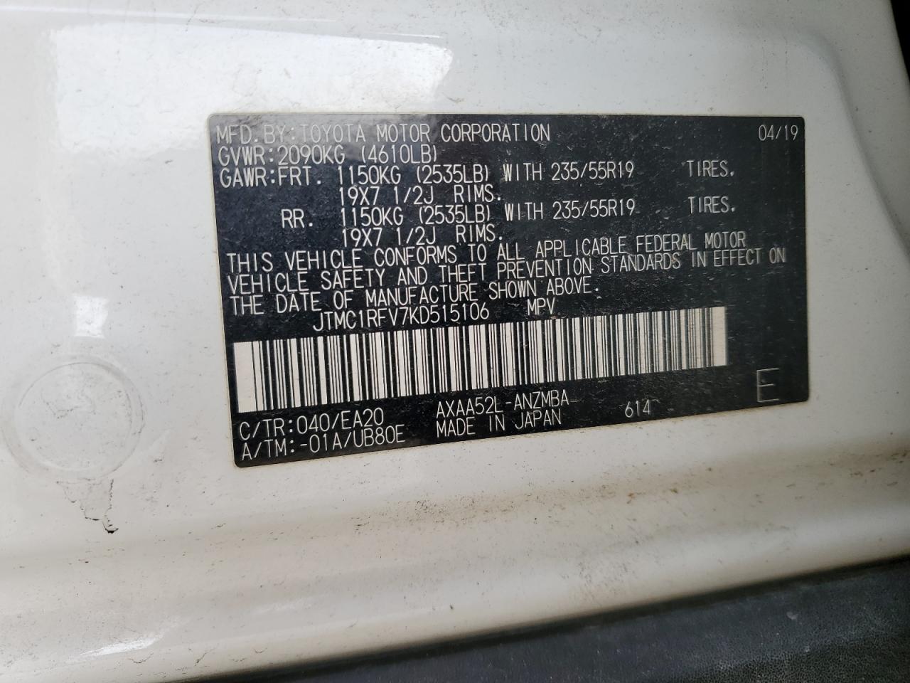 2019 Toyota RAV 4 - Image 15