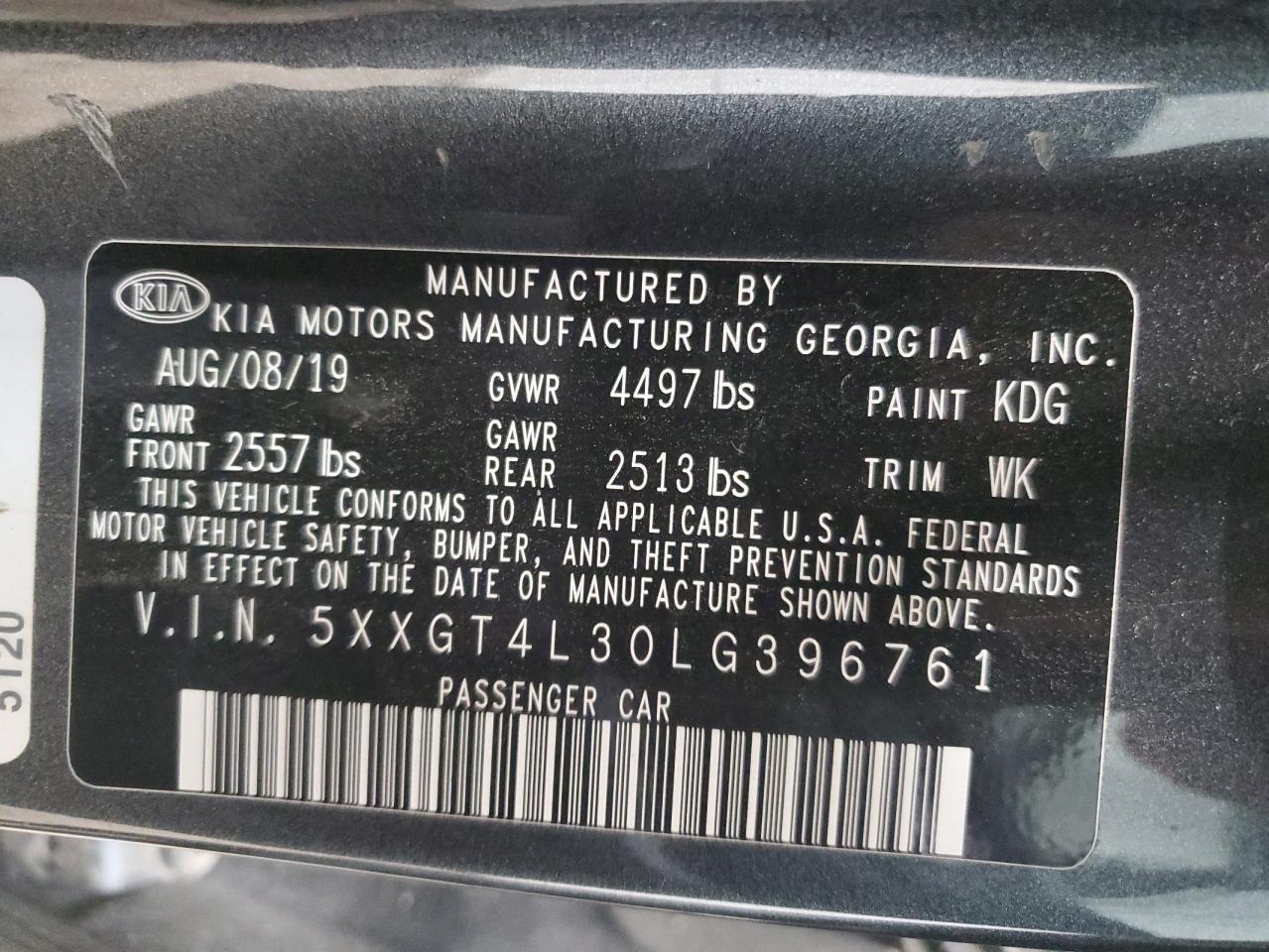 2020 Kia Optima - Image 12