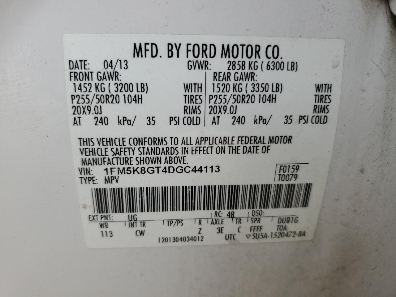 2013 Ford Explorer - Image 13