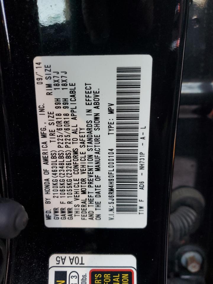 2015 Honda CR-V - Image 12