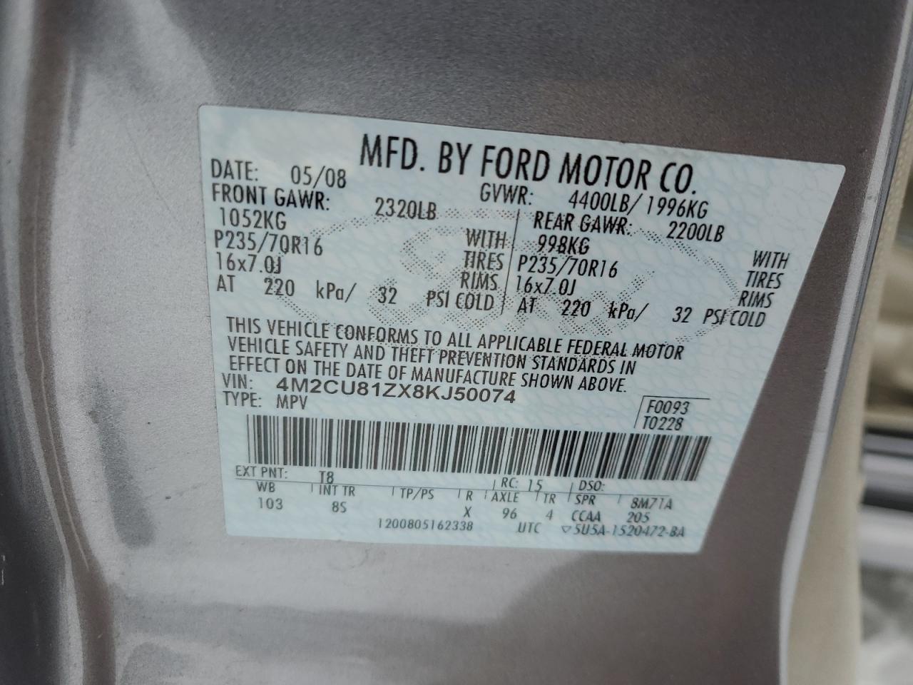 2008 Mercury Mariner VIN: 4M2CU81ZX8KJ50074 Lot: 41391815