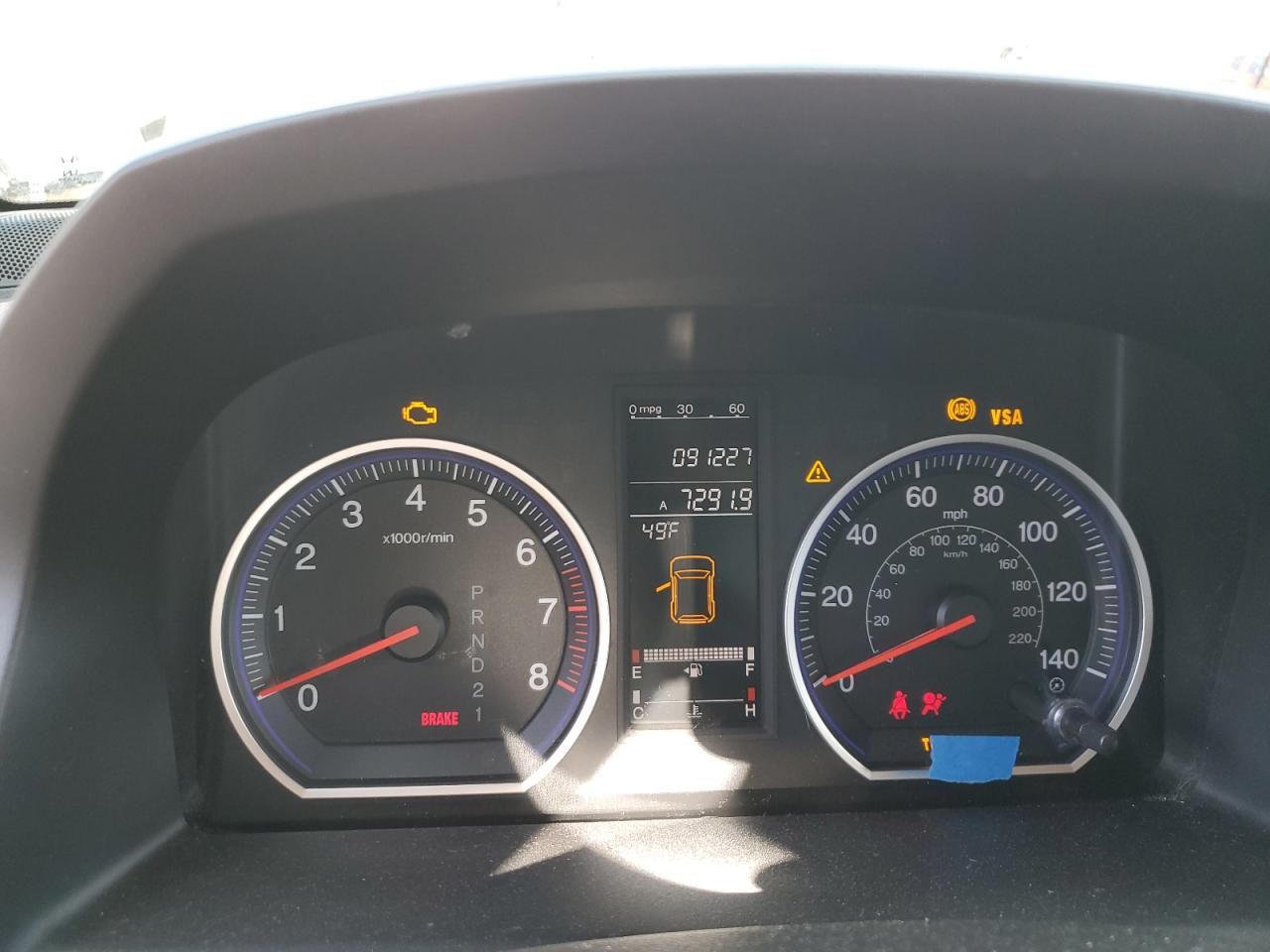 2009 Honda CR-V - Image 9