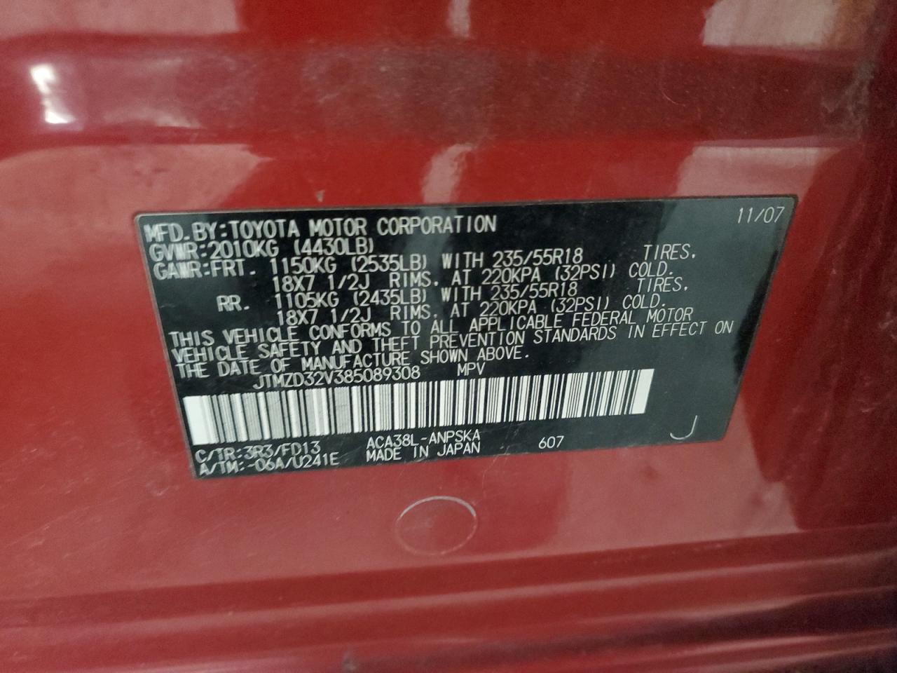 2008 Toyota RAV 4 - Image 13