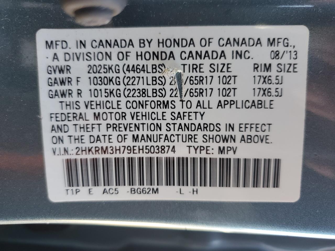 2014 Honda CR-V - Image 13