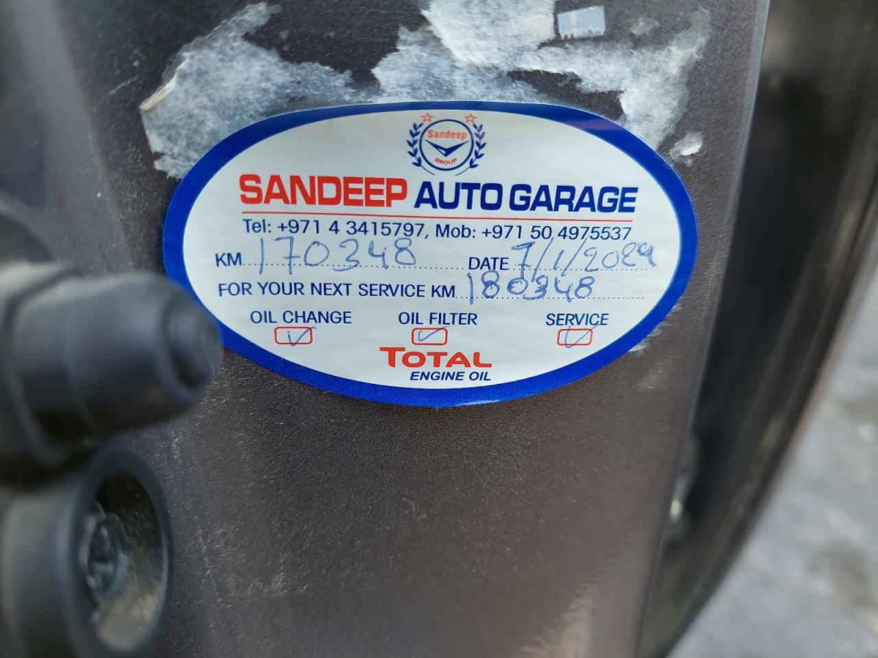 19XFB264XFE900818 - 2015 Honda Civic - #87517395