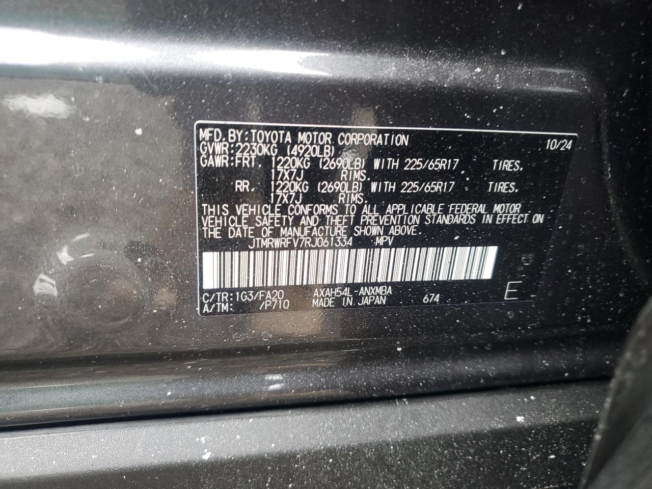 2024 Toyota RAV 4 - Image 13