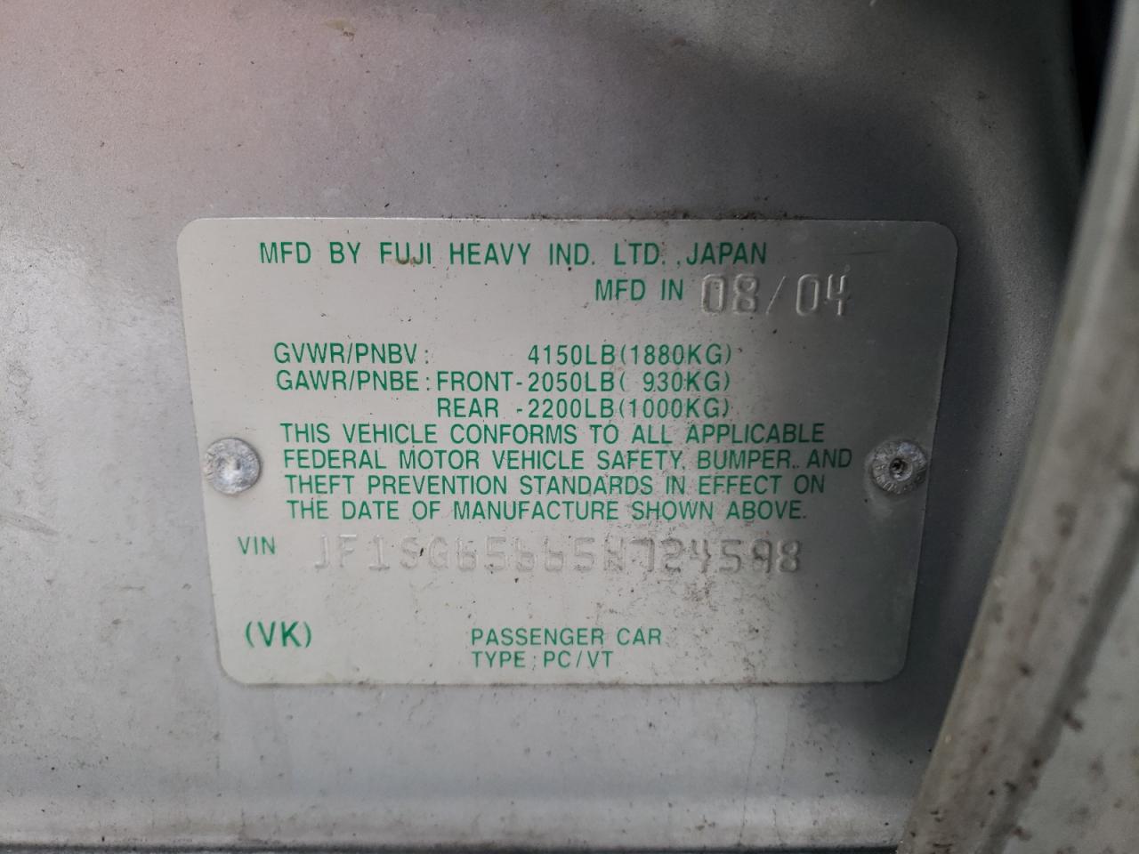 2005 Subaru Forester 2.5Xs VIN: JF1SG65665H724598 Lot: 88483745