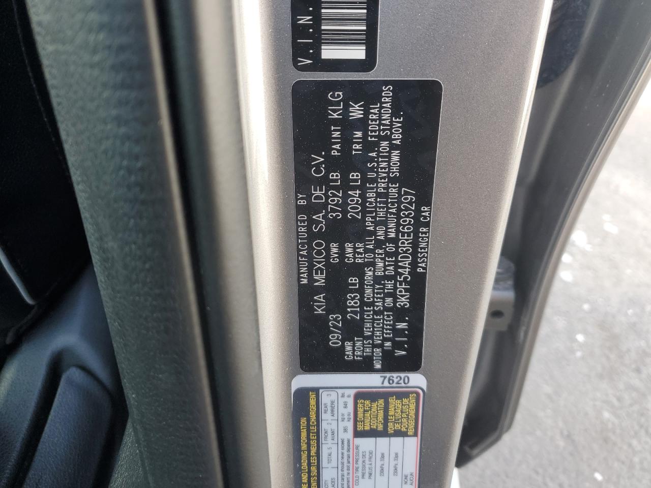 2024 Kia Forte - Image 12