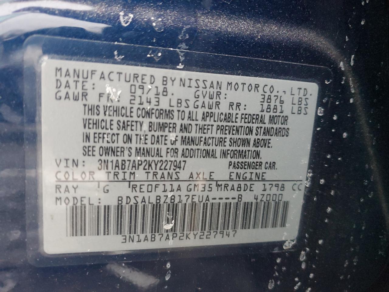 2019 Nissan Sentra - Image 12