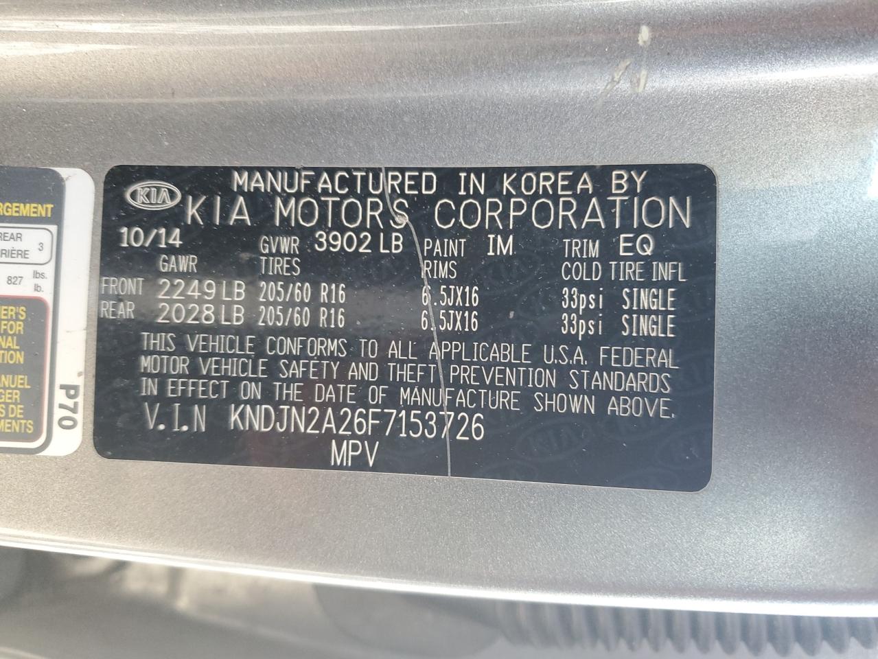 2015 Kia Soul - Image 13