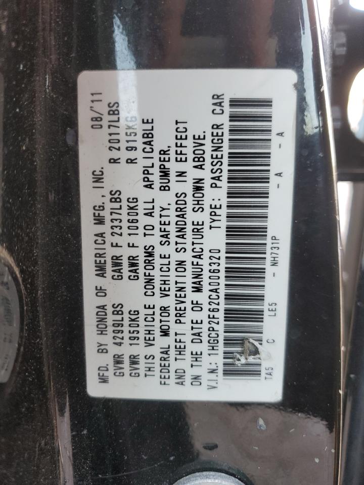 2012 Honda Accord - Image 12