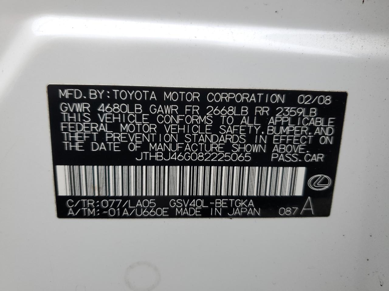 2008 Lexus Es 350 VIN: JTHBJ46G082225065 Lot: 88540015