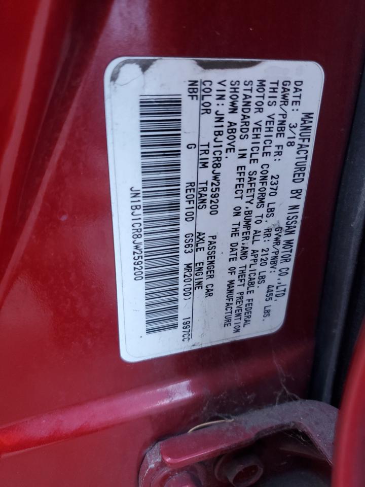 2018 Nissan Rogue - Image 14