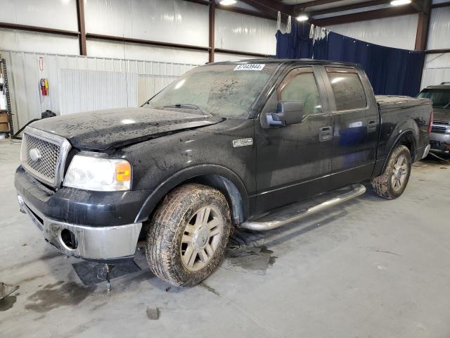 2008 Ford F150 Supercrew