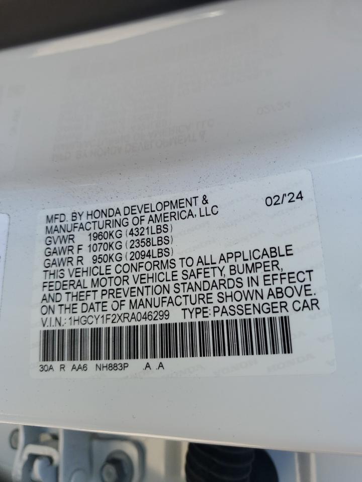2024 Honda Accord - Image 12