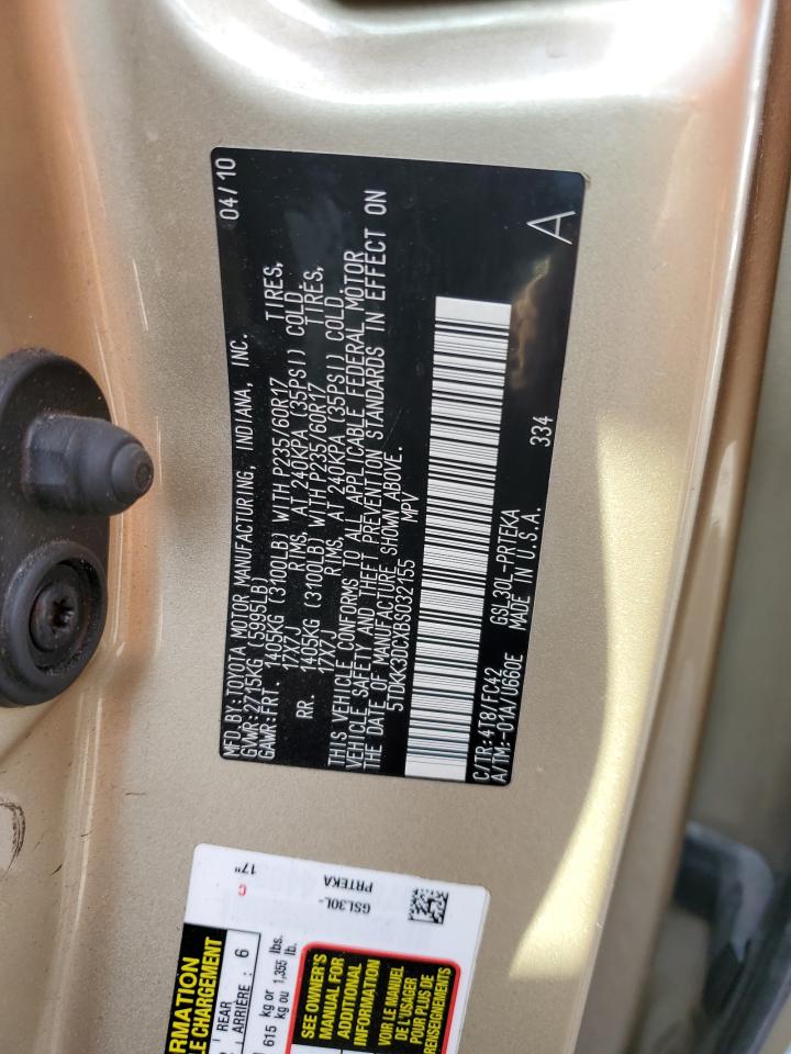 2011 Toyota Sienna - Image 13
