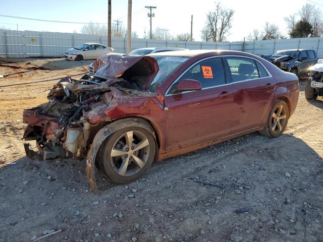 2008 Chevrolet Malibu 2Lt