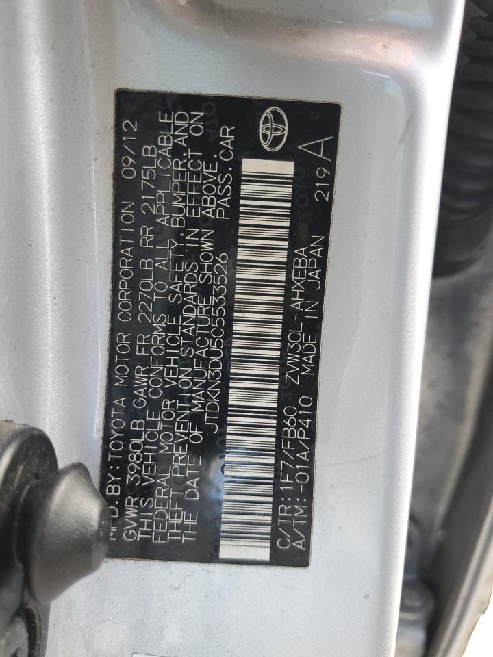 2012 Toyota Prius - Image 12