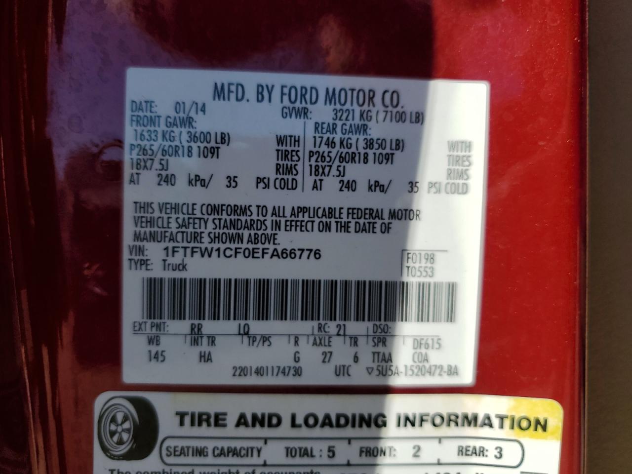 2014 Ford F-150 - Image 12