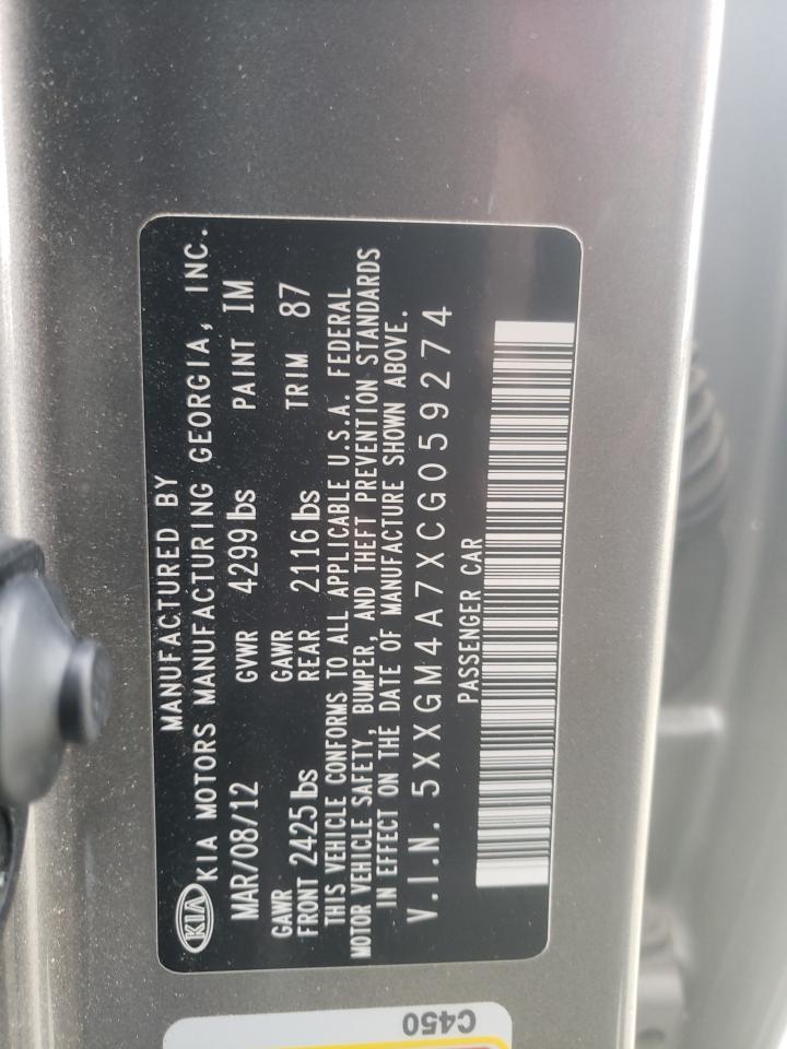 2012 Kia Optima - Image 12