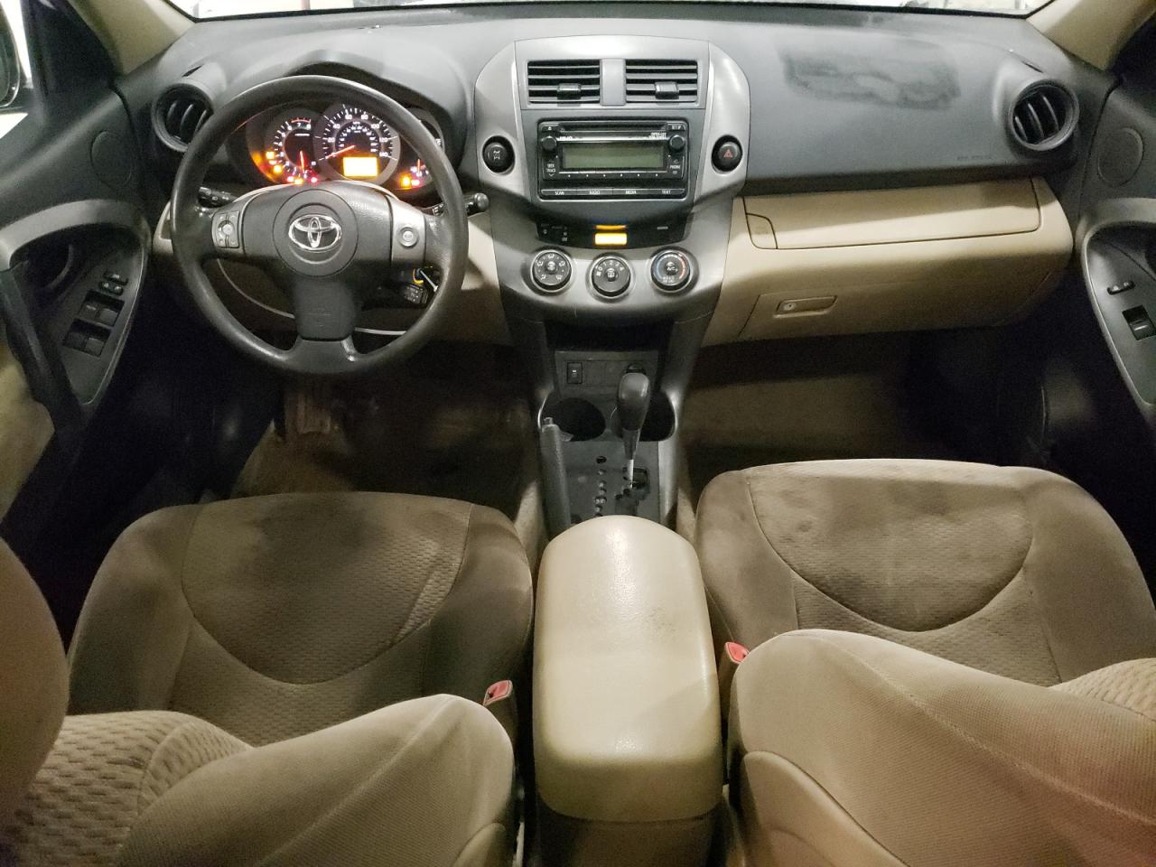2012 Toyota RAV 4 - Image 8