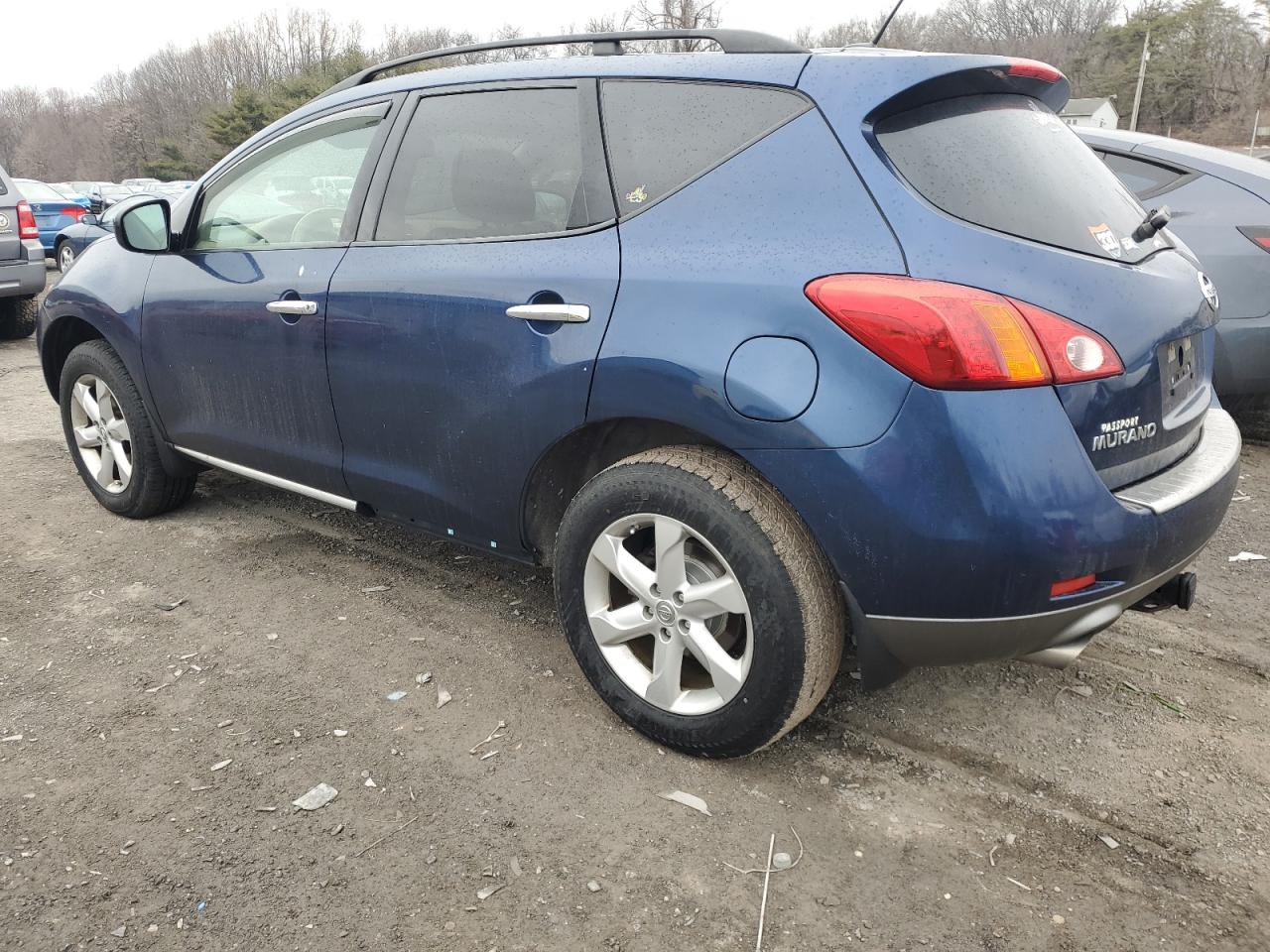 2010 Nissan Murano - Image 2