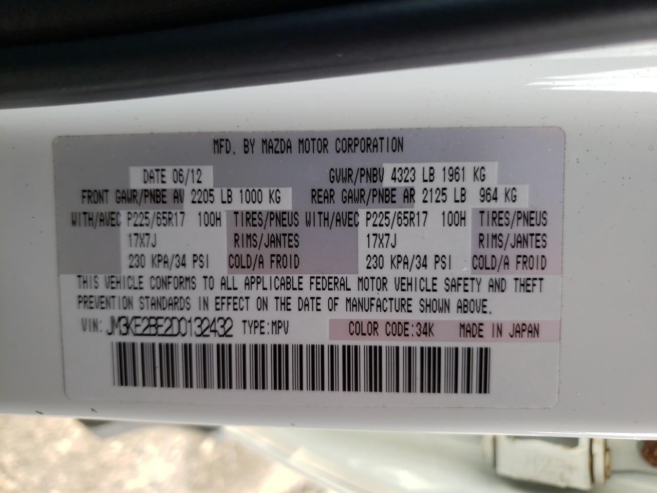 2013 Mazda CX-5 - Image 13