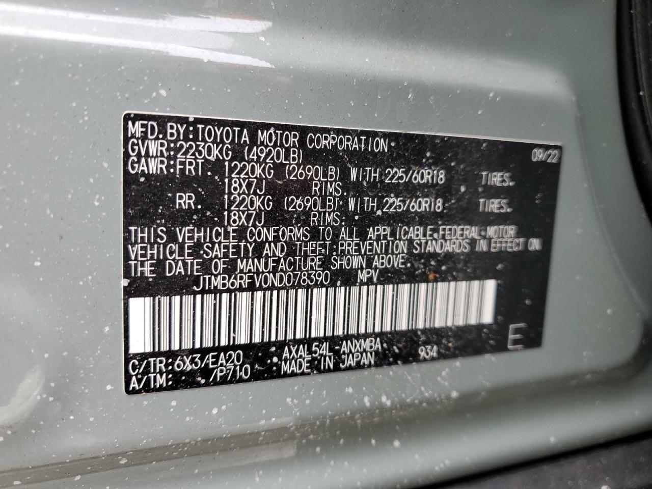 2022 Toyota RAV 4 - Image 16