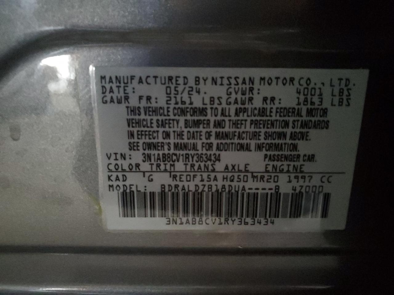 2024 Nissan Sentra - Image 12