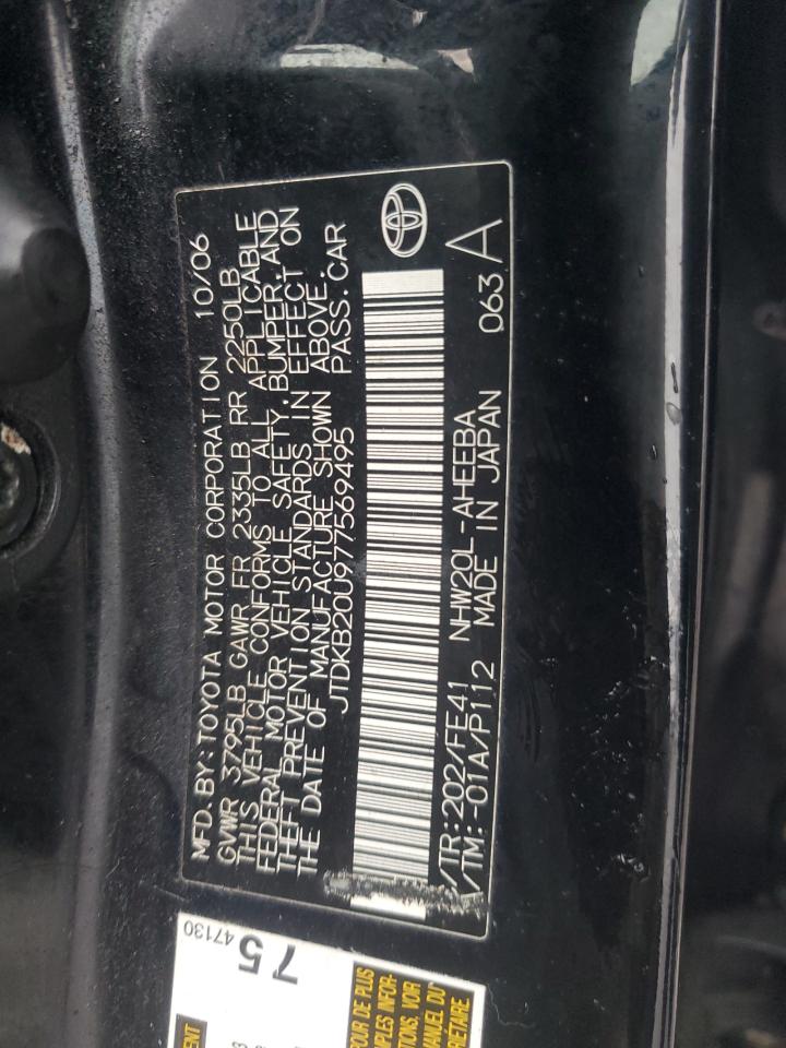 2007 Toyota Prius - Image 12