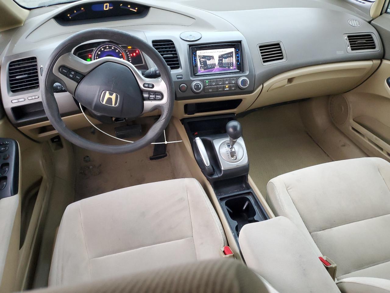 2007 Honda Civic - Image 8