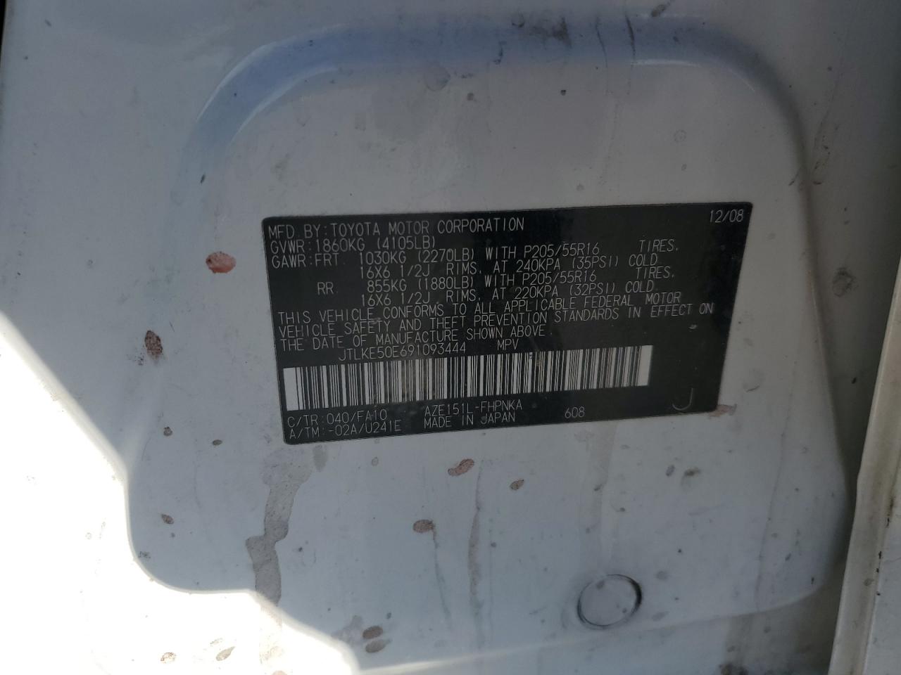 2009 Toyota xB - Image 12