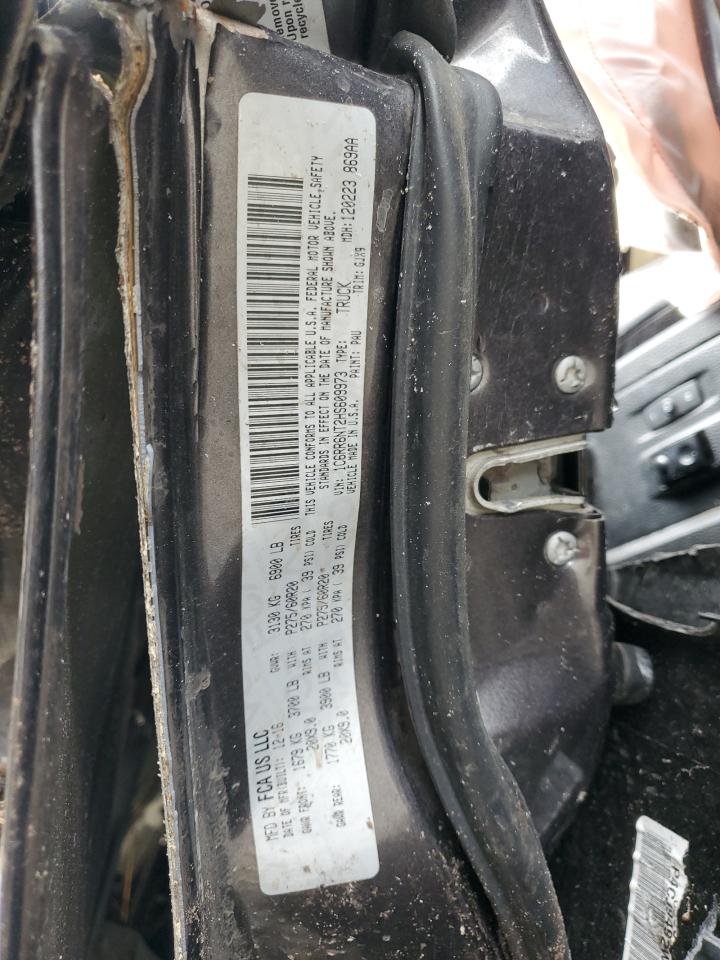 2017 RAM 1500 - Image 12