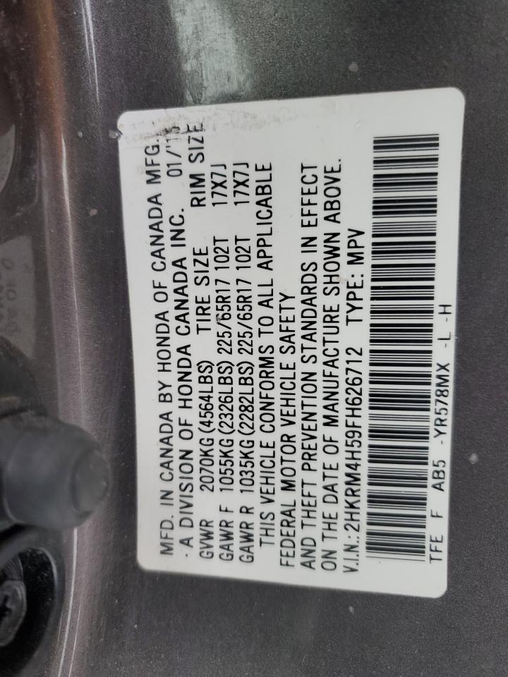 2015 Honda CR-V - Image 13