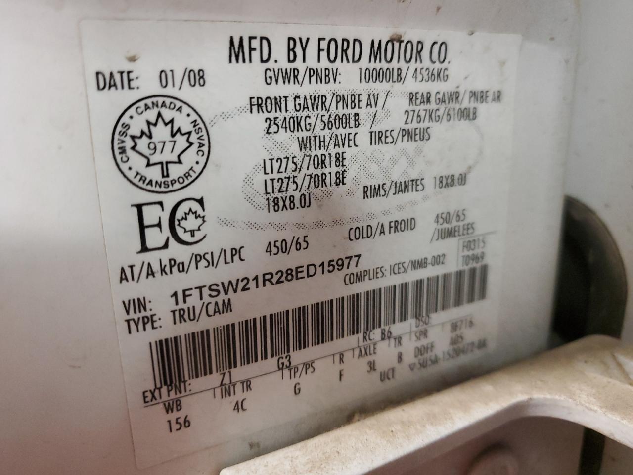 2008 Ford F250 - Image 13