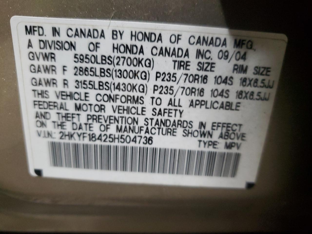 2005 Honda Pilot - Image 13
