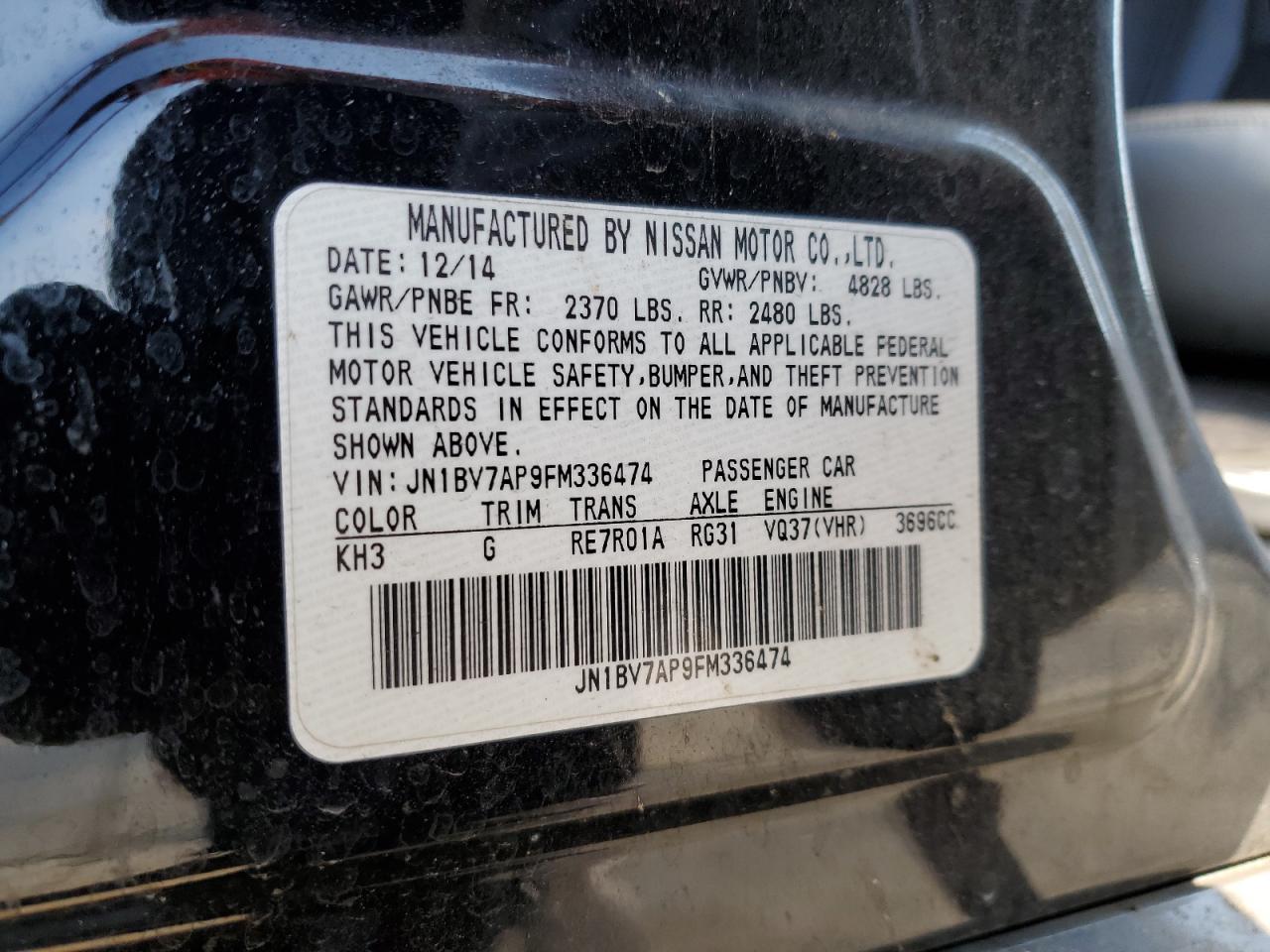 2015 Infiniti Q50 - Image 14