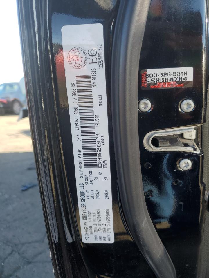 2014 RAM 1500 - Image 13