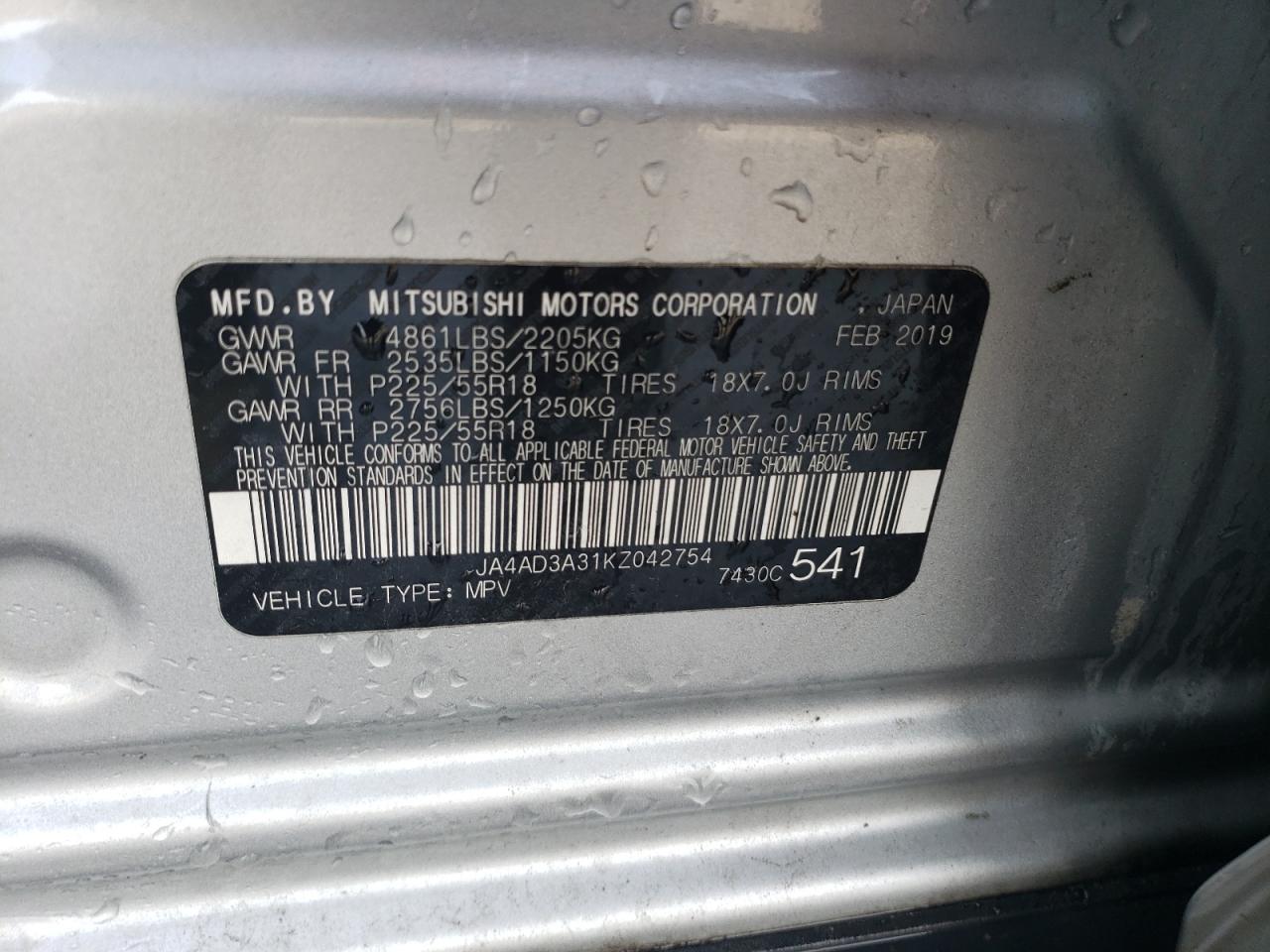 2019 Mitsubishi Outlander - Image 14