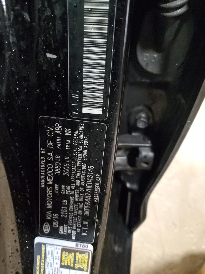 2017 Kia Forte - Image 14