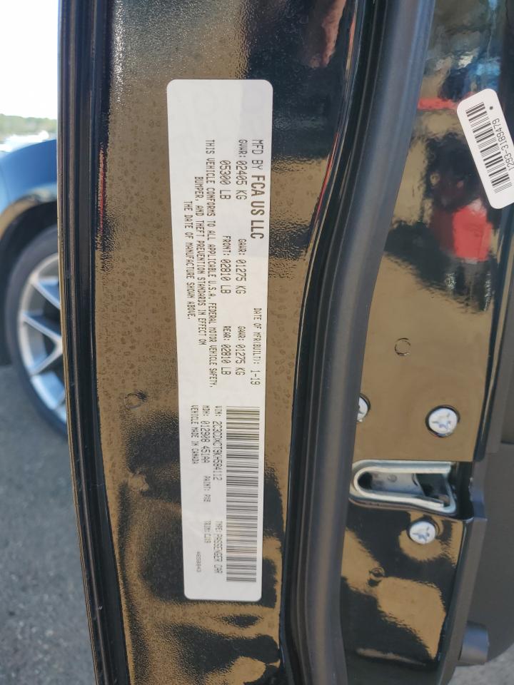 2019 Dodge Charger - Image 14
