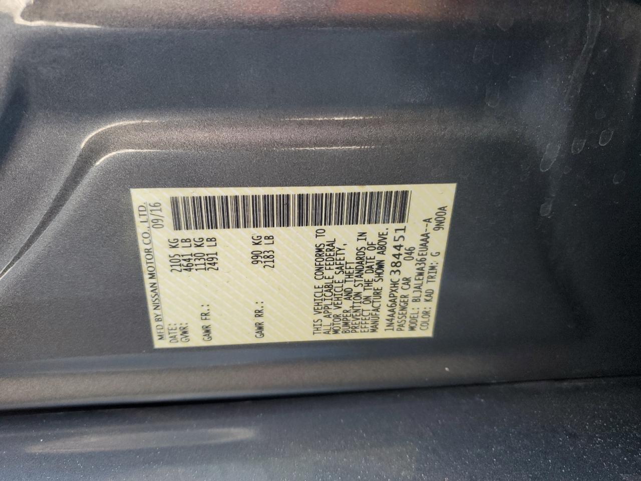 2017 Nissan Maxima 3.5S VIN: 1N4AA6APXHC384451 Lot: 88178755