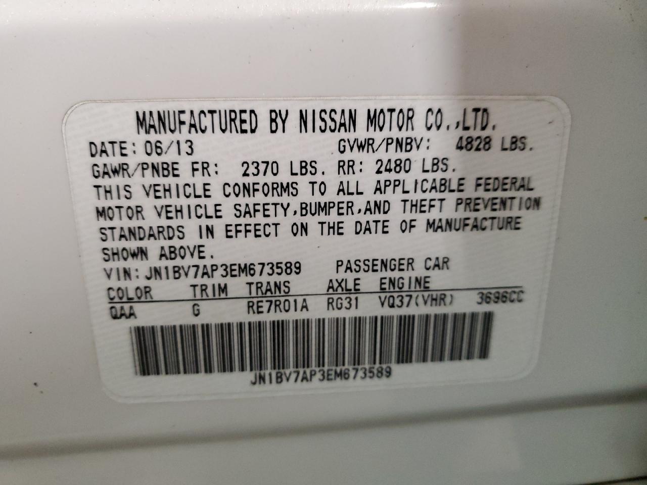 2014 Infiniti Q50 - Image 14
