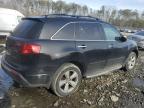 2011 Acura Mdx  للبيع في Waldorf، MD - Side
