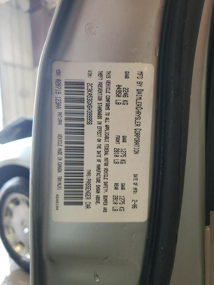 2006 Chrysler 300 - Image 12